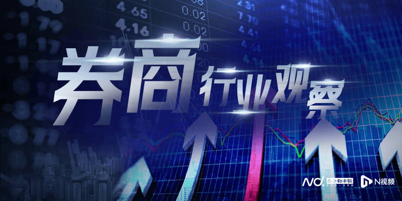國(guó)信資管換將，方強(qiáng)將擔(dān)任國(guó)信資管、:方管